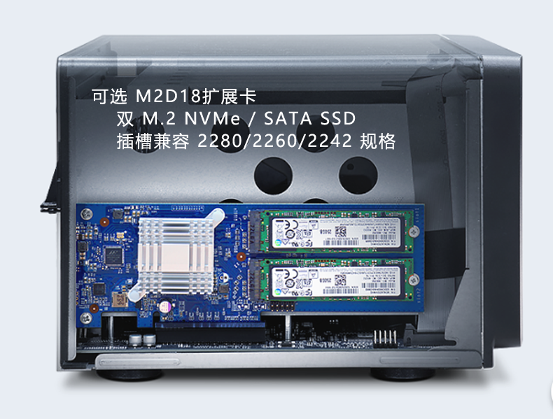 DS1618+ 群暉 網(wǎng)絡(luò)存儲(chǔ) 備份服務(wù)器